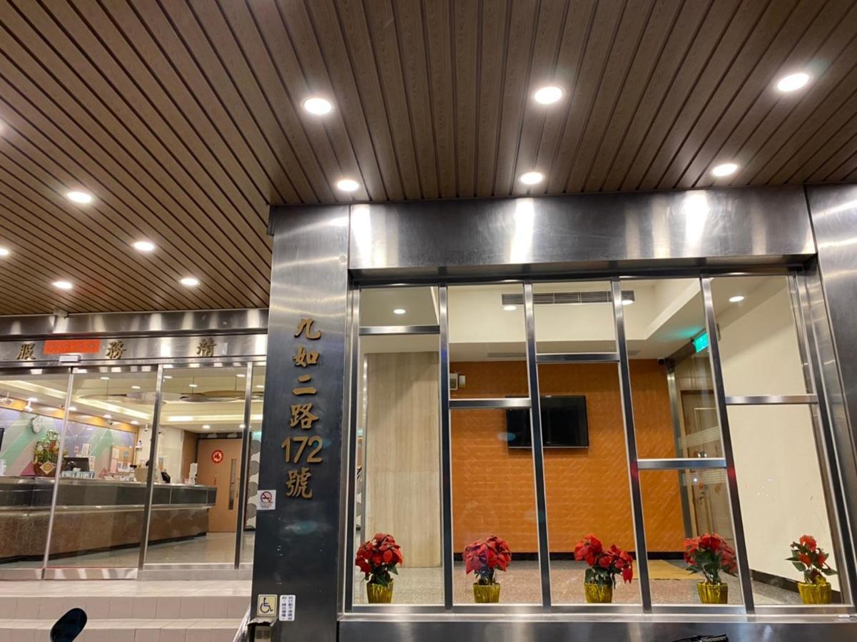 Changke Hotel เกาสง ภายนอก รูปภาพ