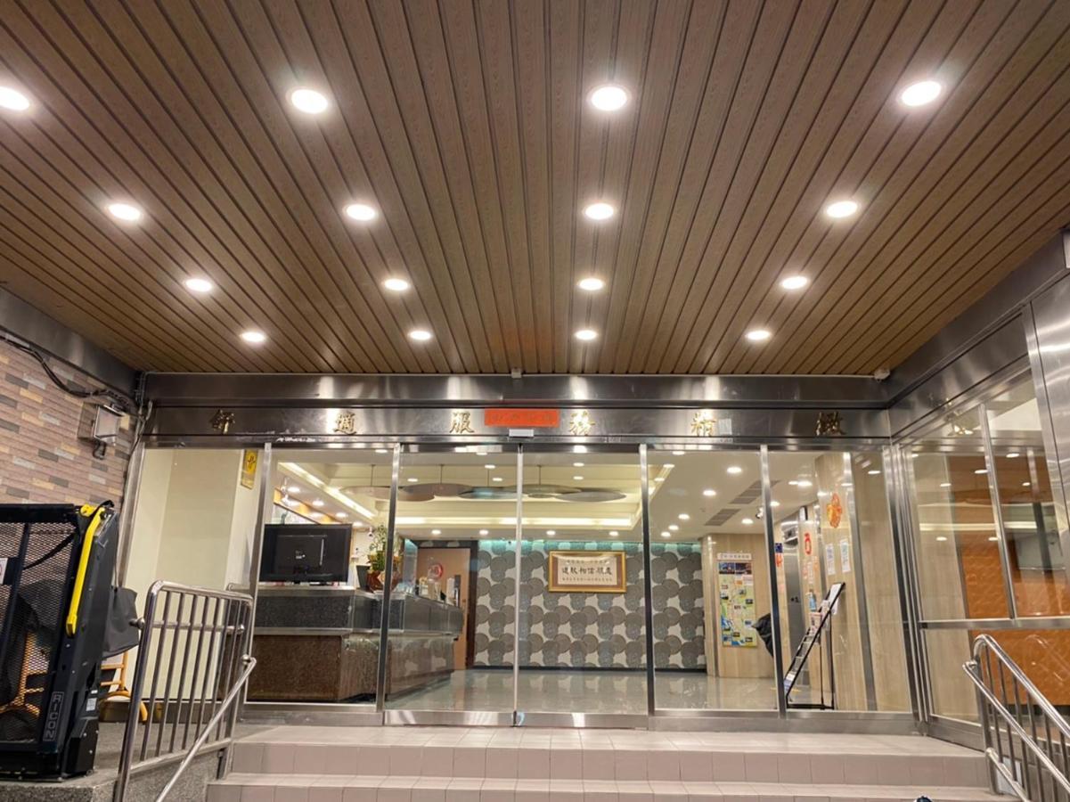 Changke Hotel เกาสง ภายนอก รูปภาพ