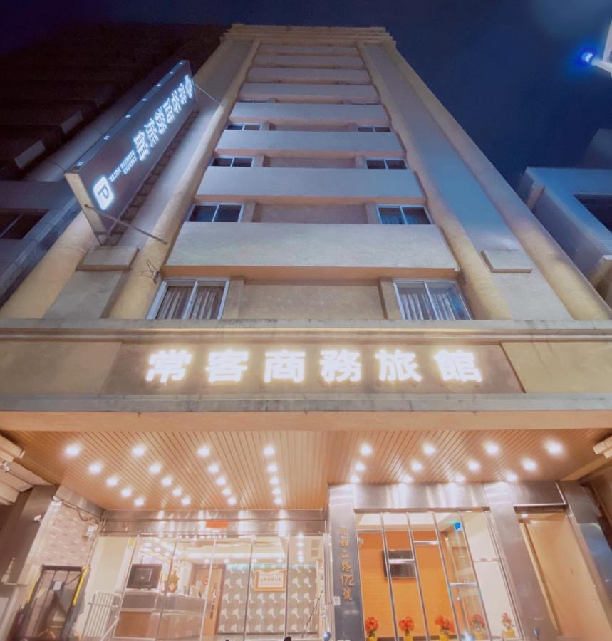 Changke Hotel เกาสง ภายนอก รูปภาพ